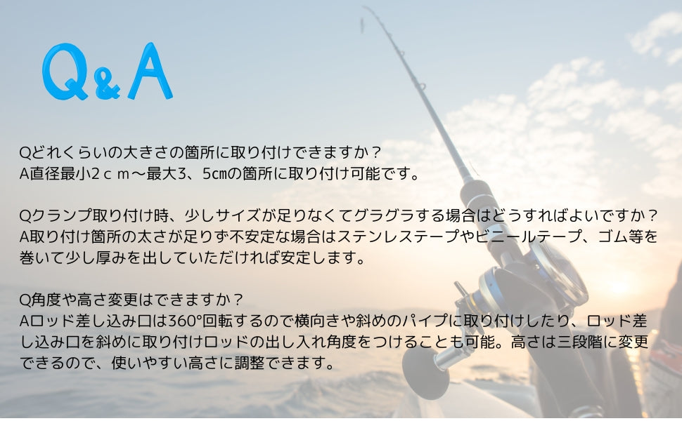ESFUERZO(エスフエルソ) ロッドホルダー 釣り 360°回転で便利 バイク 自転車 船 パイプ レーン 釣り竿 釣竿 竿受け 竿掛け スタンド 固定 キャリア 取付説明書付き