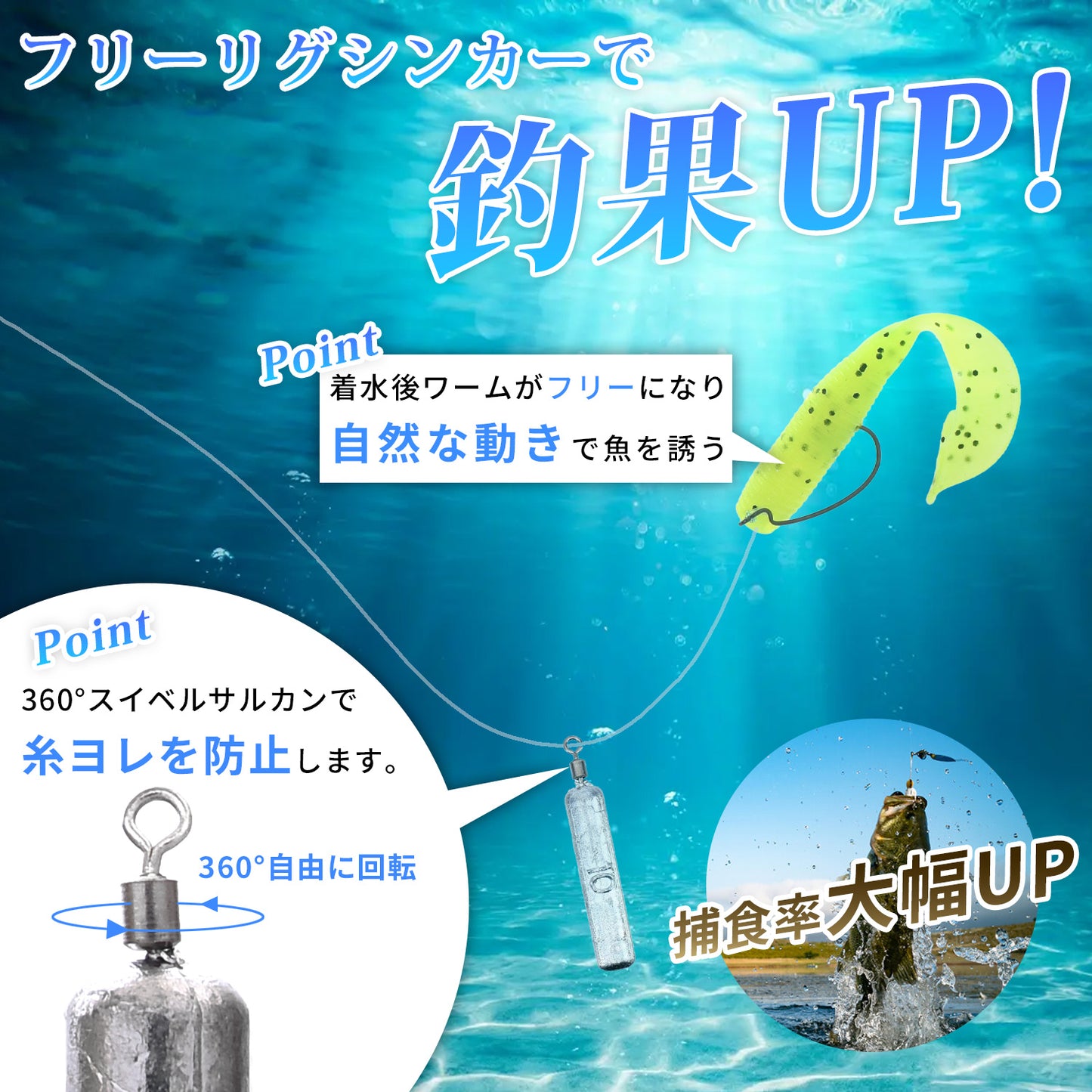 ESFUERZO(エスフエルソ) フリーリグシンカー フリリグ ダウンショット 釣り 重り オモリ 錘 スティック 筒 鉛 3.5g 5g 7g 10g 14ｇ 20g