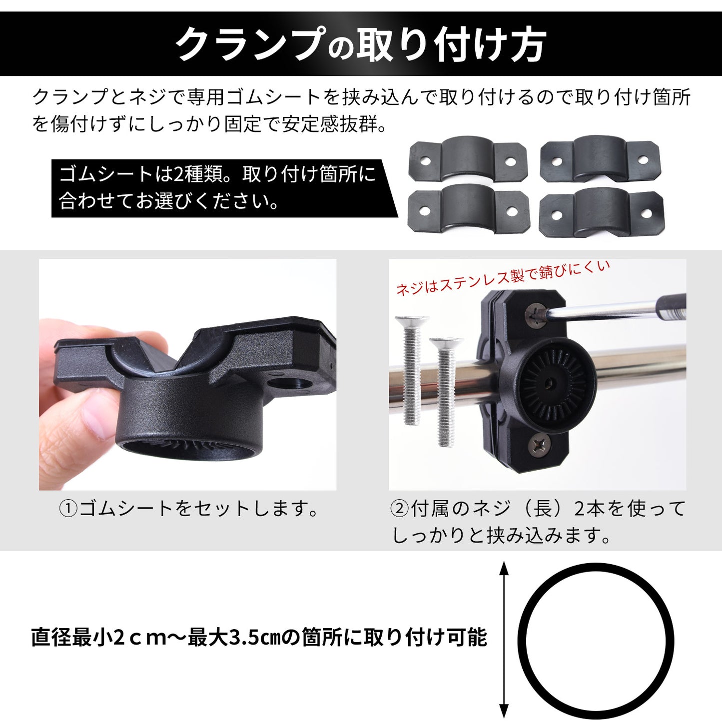 ESFUERZO（エスフエルソ） ロッドホルダー 釣り 360°回転で便利 バイク 自転車 船 パイプ レーン 釣り竿 釣竿 竿受け 竿掛け スタンド 固定 キャリア 取付説明書付き