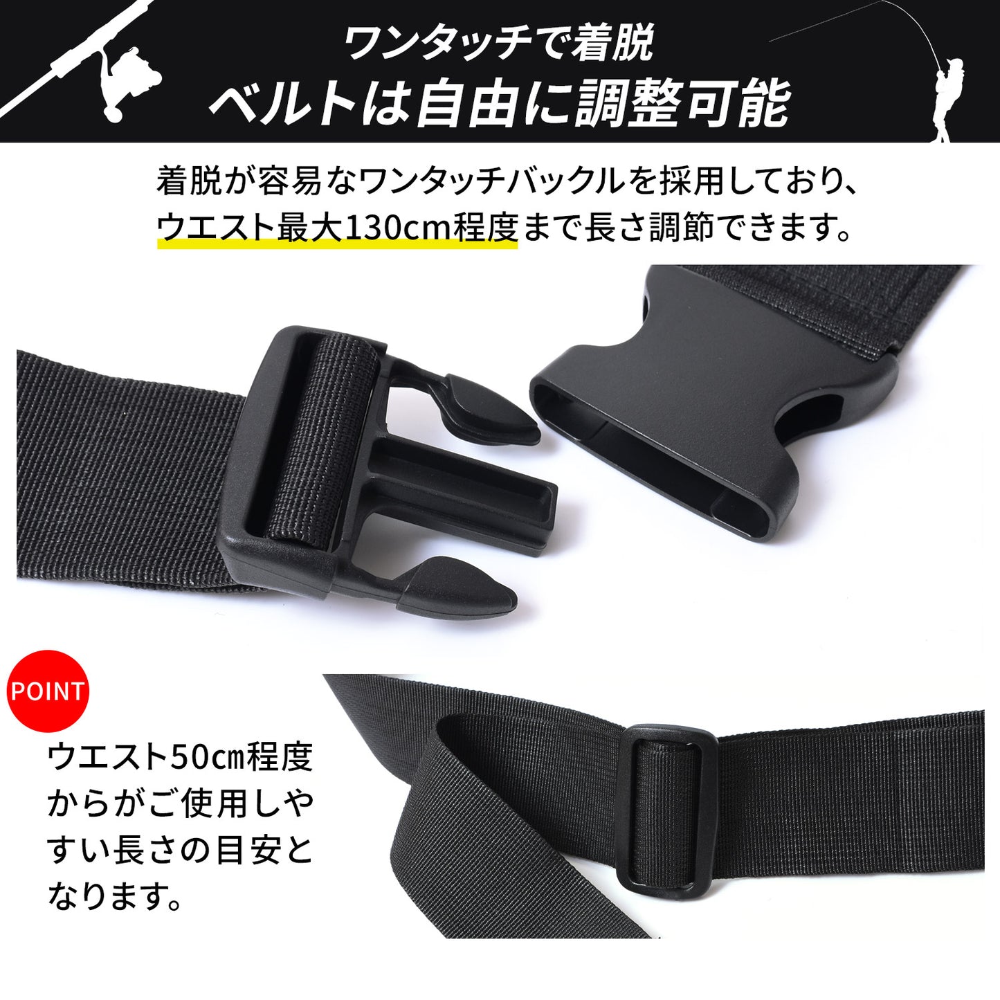 ESFUERZO(エスフエルソ) ロッドホルダー 釣り 竿を斜め固定で便利 フィッシングベルト 腰 竿立て 竿受け ロッドスタンド