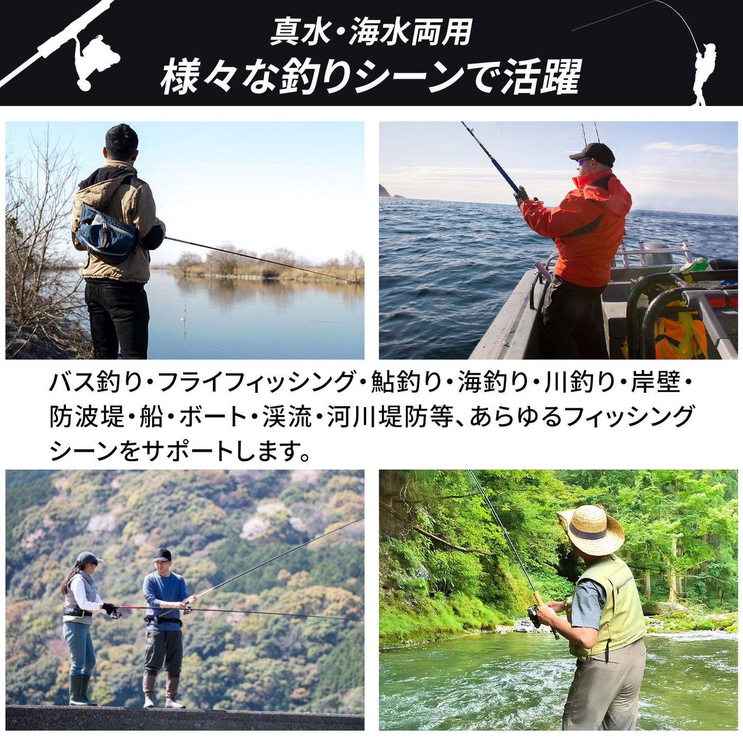 ESFUERZO(エスフエルソ) ロッドホルダー 釣り 竿を斜め固定で便利 フィッシングベルト 腰 竿立て 竿受け ロッドスタンド