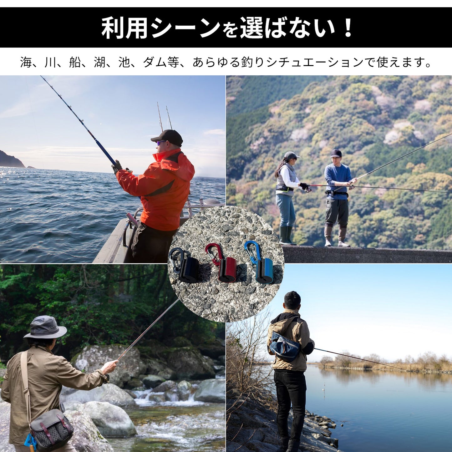 ESFUERZO(エスフエルソ) ロッドホルダー 釣り カラビナで取り付け場所を選ばない 邪魔にならない手のひらサイズ 腰 固定 ロッドホルスター ロッドクリップ ロッドキーパー ロッドスタンド 竿掛け 竿立て 竿受け