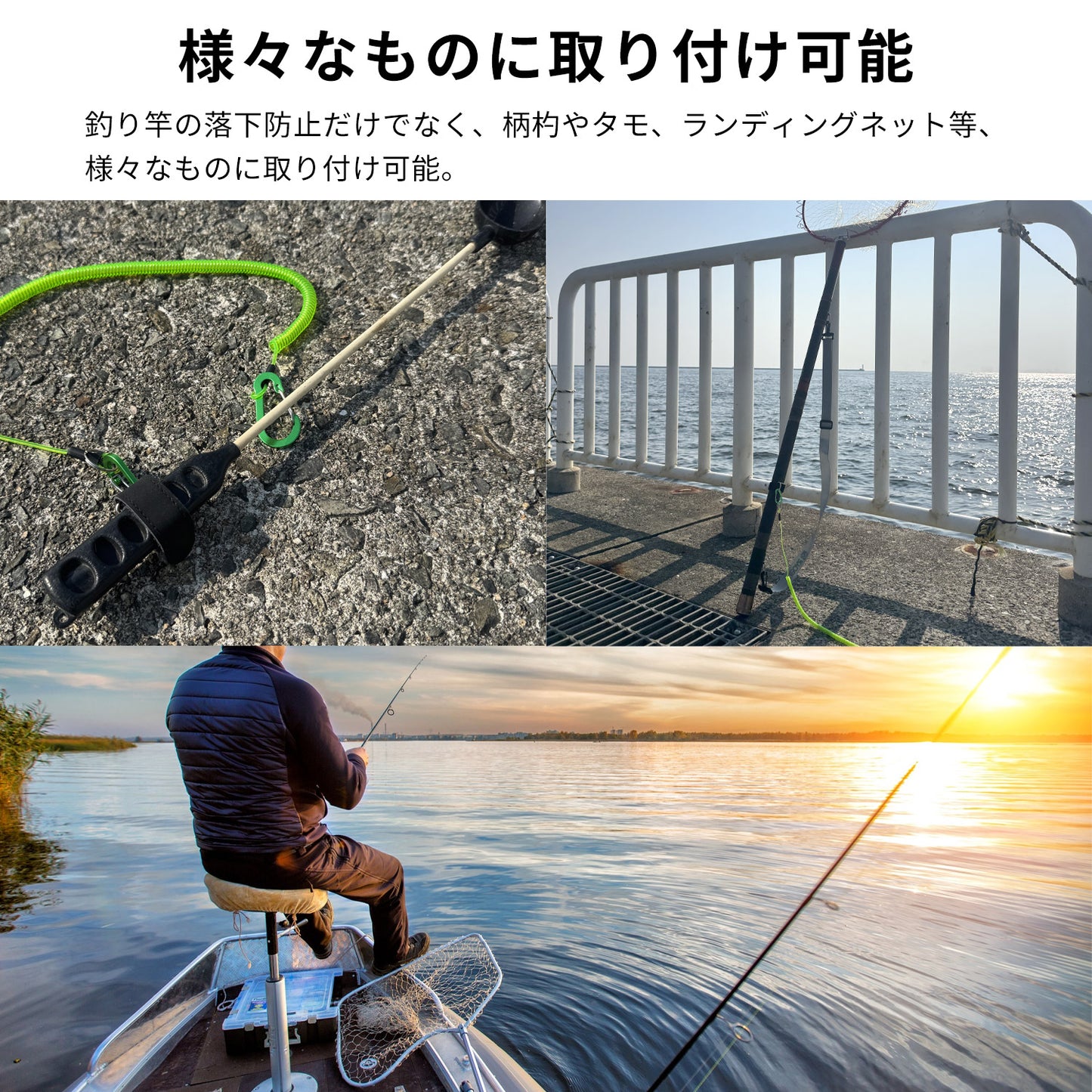 ESFUERZO(エスフエルソ) 尻手ロープ 尻手ベルト 釣竿の落下防止 最長3m 尻てロープ スパイラルコード リーシュコード 釣り ロッド 2個セット　