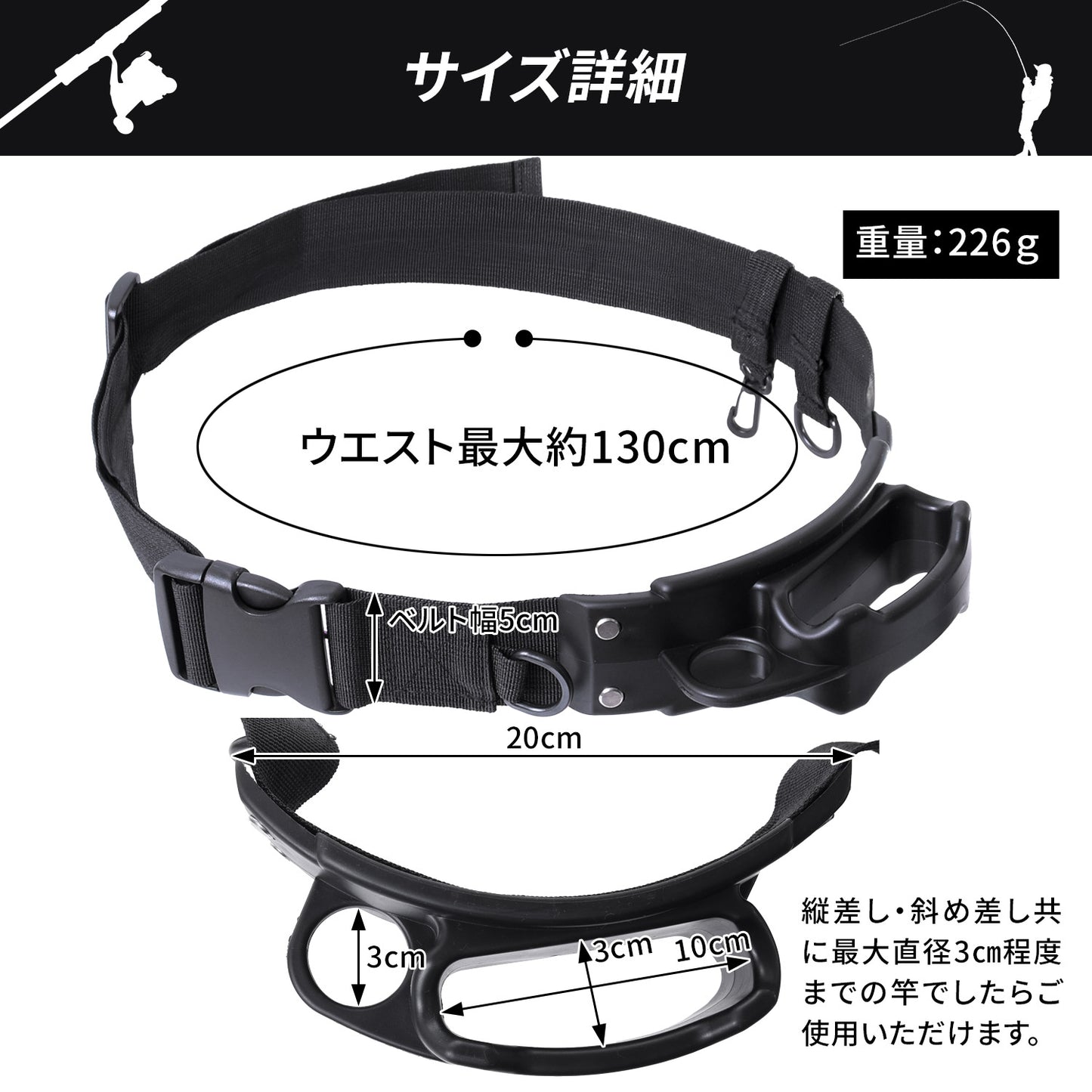 ESFUERZO(エスフエルソ) ロッドホルダー 釣り 竿を斜め固定で便利 フィッシングベルト 腰 竿立て 竿受け ロッドスタンド