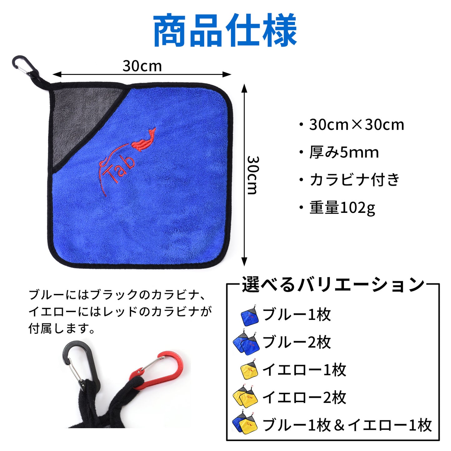 ESFUERZO(エスフエルソ) 釣り 魚つかみ タオル 手にも魚にも優しい フィッシンググリップ フィッシュグリップ ガーグリップ 魚バサミ 掴み 締め 竿拭き 便利