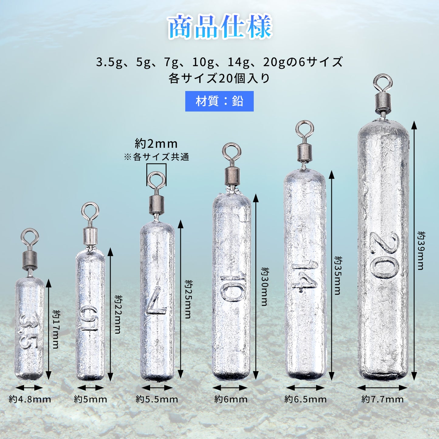 ESFUERZO(エスフエルソ) フリーリグシンカー フリリグ ダウンショット 釣り 重り オモリ 錘 スティック 筒 鉛 3.5g 5g 7g 10g 14ｇ 20g