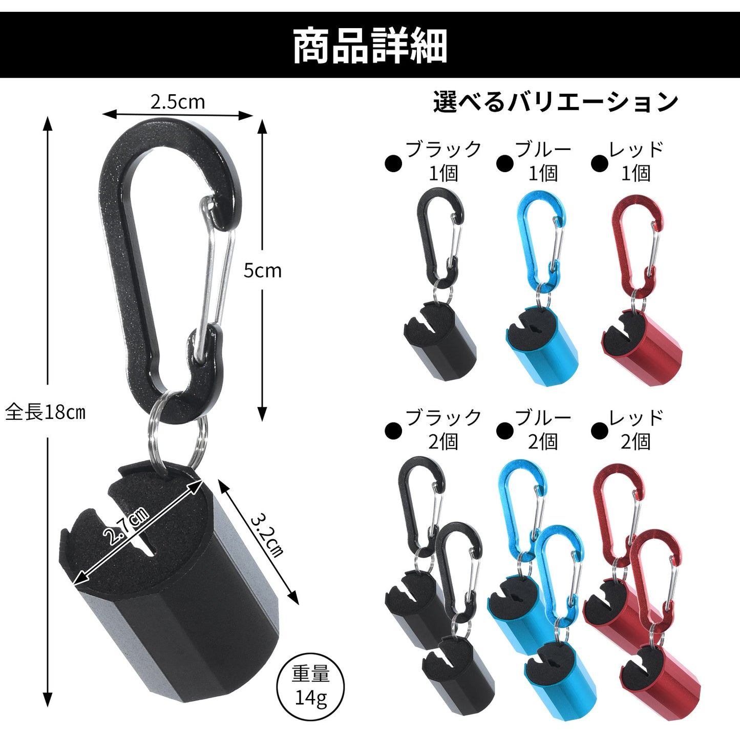 ESFUERZO(エスフエルソ) ロッドホルダー 釣り カラビナで取り付け場所を選ばない 邪魔にならない手のひらサイズ 腰 固定 ロッドホルスター ロッドクリップ ロッドキーパー ロッドスタンド 竿掛け 竿立て 竿受け