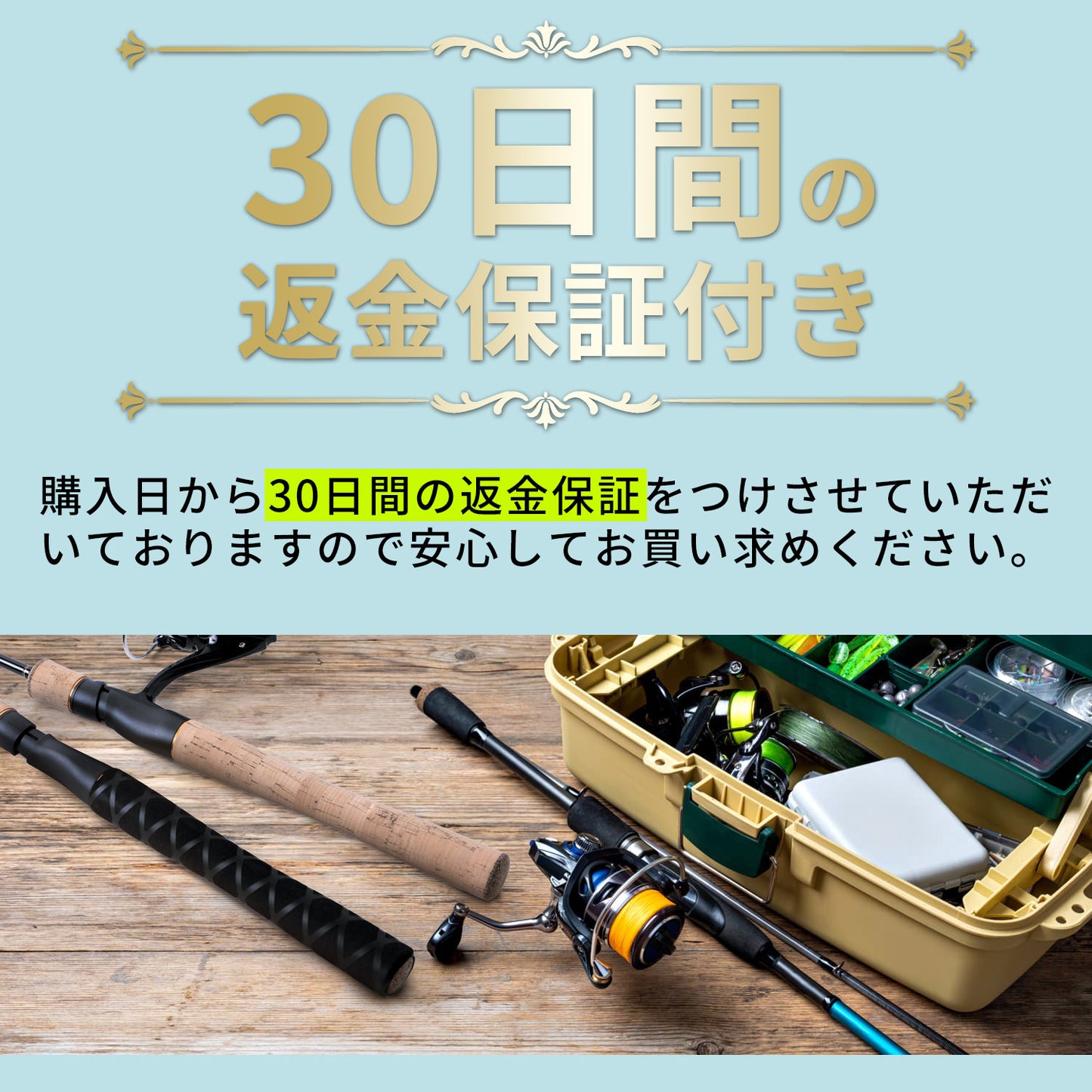 ESFUERZO(エスフエルソ) 熱収縮チューブ 釣り ロッド 竿 ラバーグリップ 滑り止め カバー カスタム 補修 修理 保護 長さ1m 直径15㎜ 20㎜ 25㎜ 30㎜ 35㎜ 40㎜ 45㎜ 50㎜