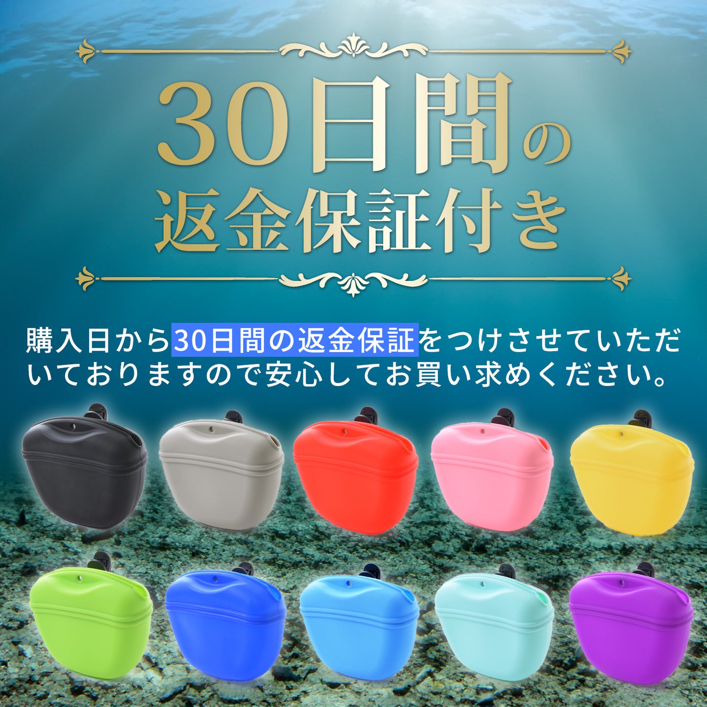 ESFUERZO(エスフエルソ) 釣り フィッシングポーチ 携帯ごみ入れ 片手で簡単開閉 ゴミ箱 糸くず 道具入れ 収納 シリコン 軽量