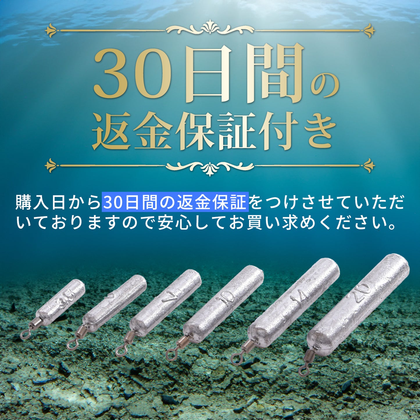 ESFUERZO(エスフエルソ) フリーリグシンカー フリリグ ダウンショット 釣り 重り オモリ 錘 スティック 筒 鉛 3.5g 5g 7g 10g 14ｇ 20g