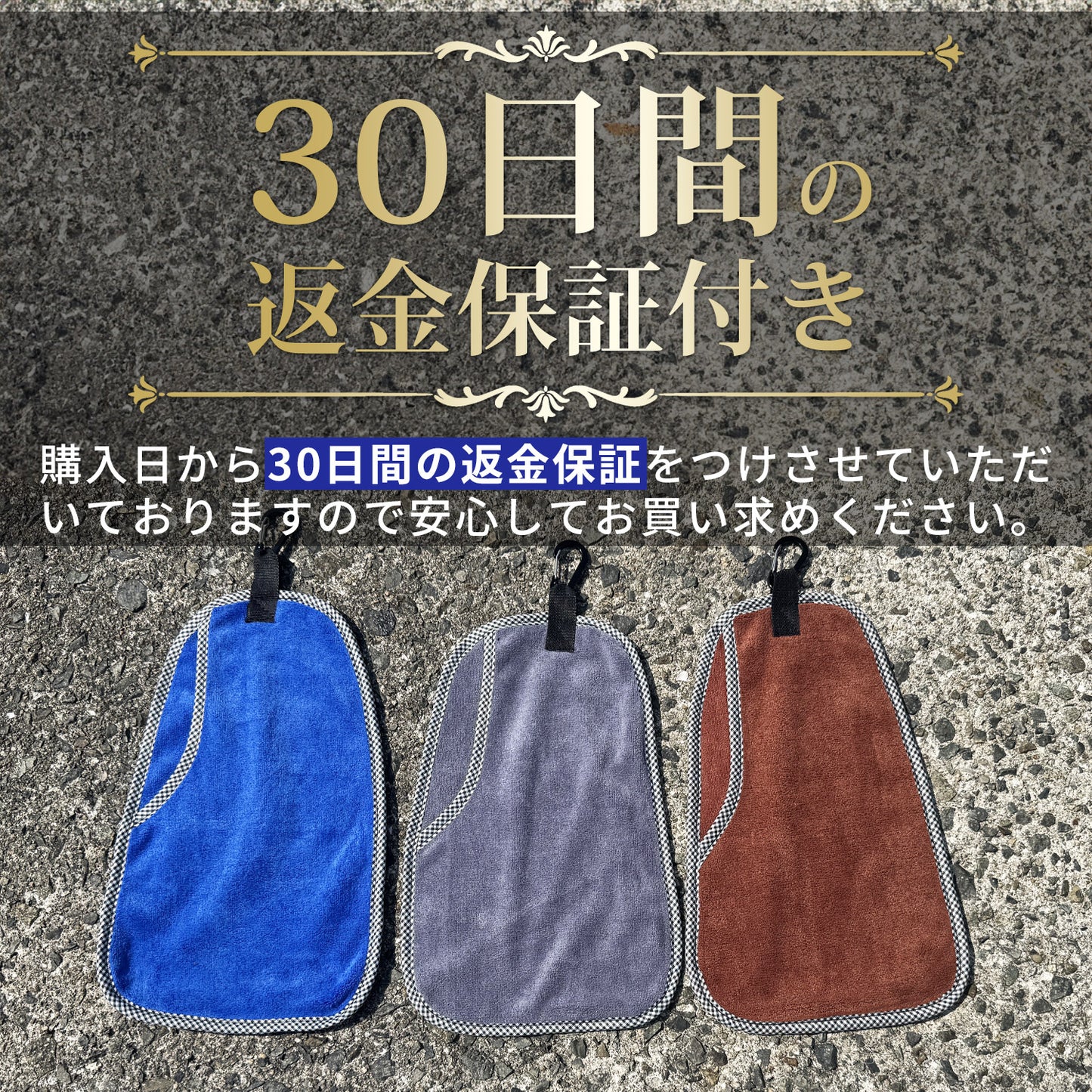 ESFUERZO(エスフエルソ) 釣り 魚つかみ タオル 手にも魚にも優しい フィッシンググリップ フィッシュグリップ ガーグリップ 魚バサミ 掴み 締め 竿拭き 便利