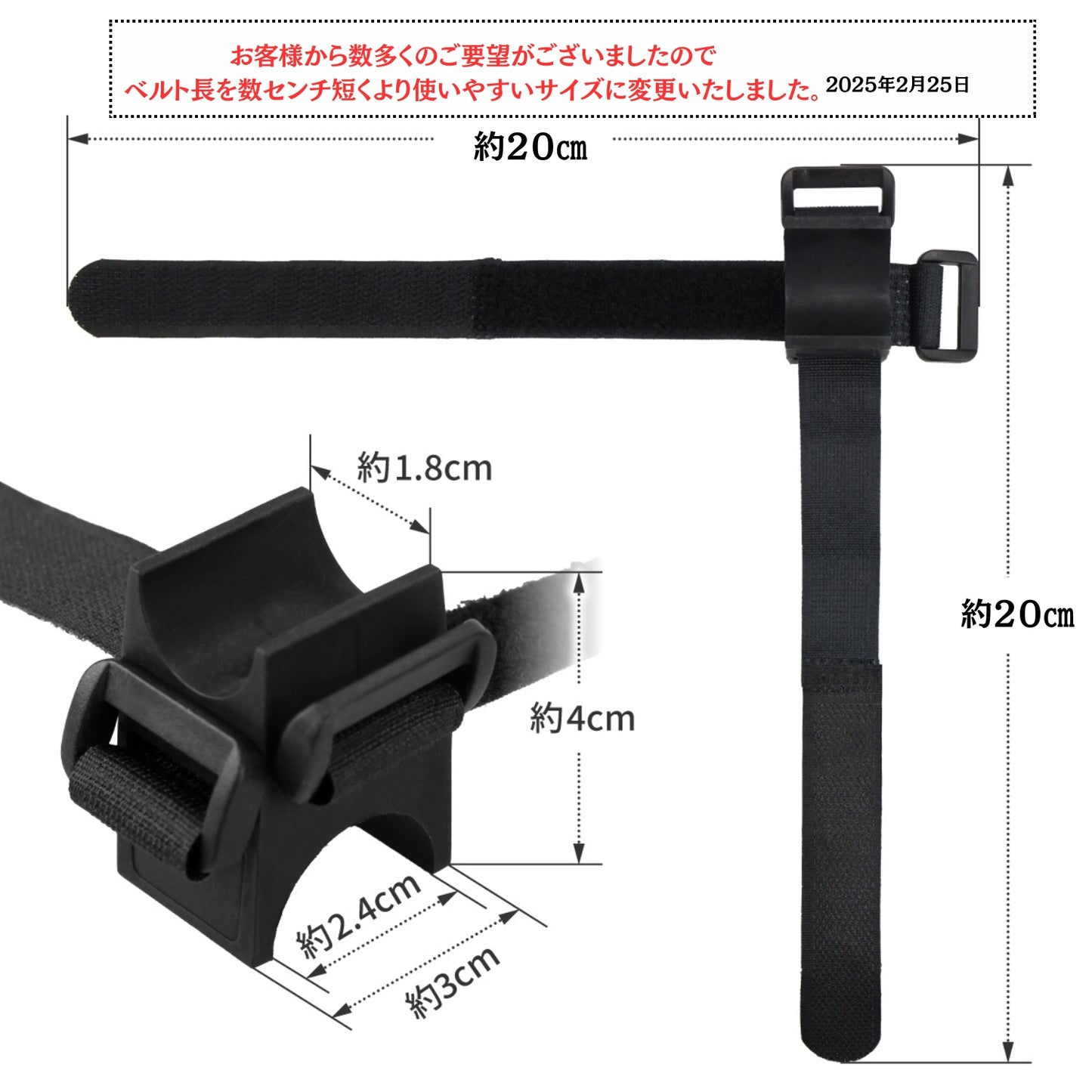 ESFUERZO ロッドホルダー 車 車載 釣り竿 バー取り付け 釣竿が傷付かない 振動に強い 天井 ゴム台座 【竿&バー直径40mmまで取付可能】