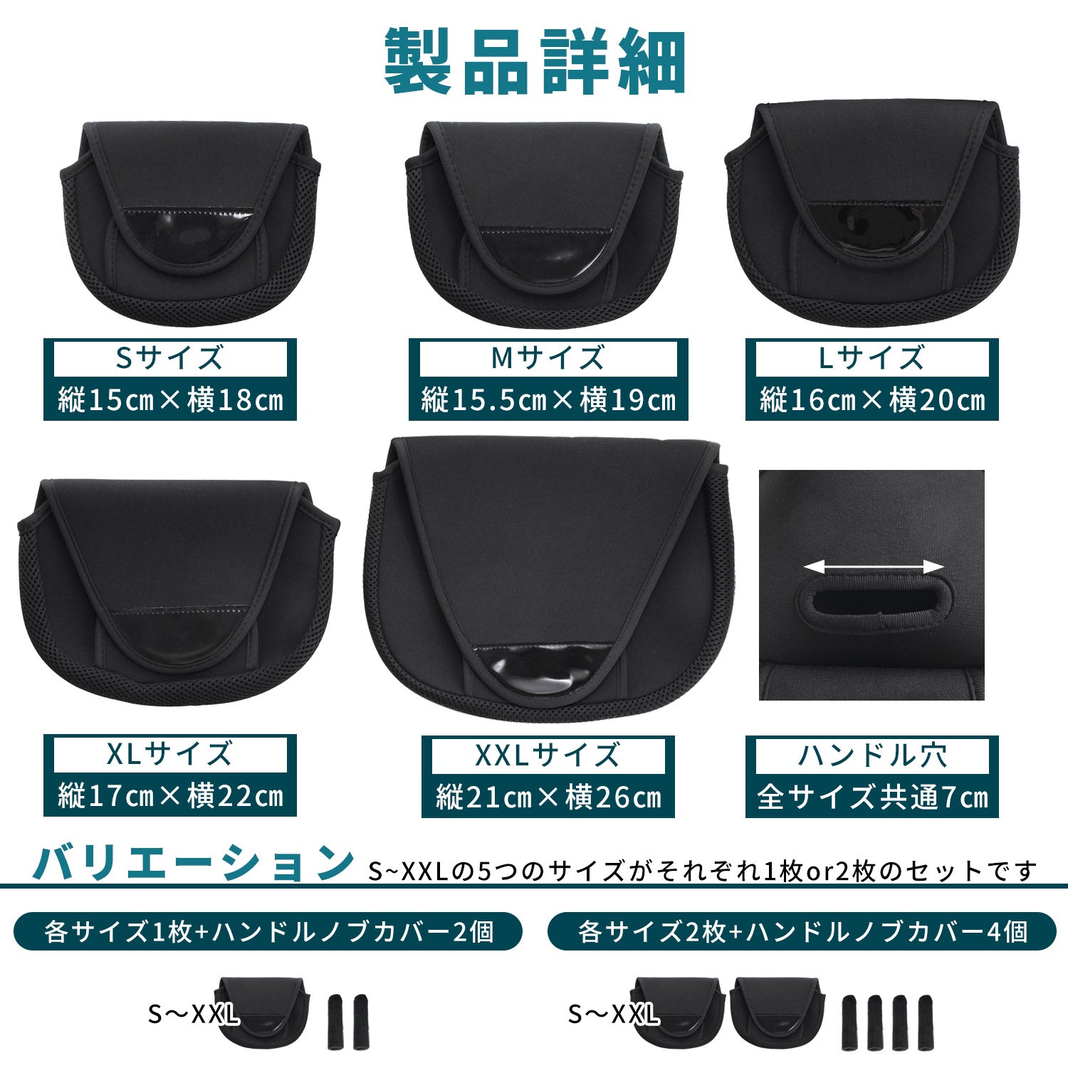ESFUERZO(エスフエルソ) リールカバー リールケース 釣り 収納