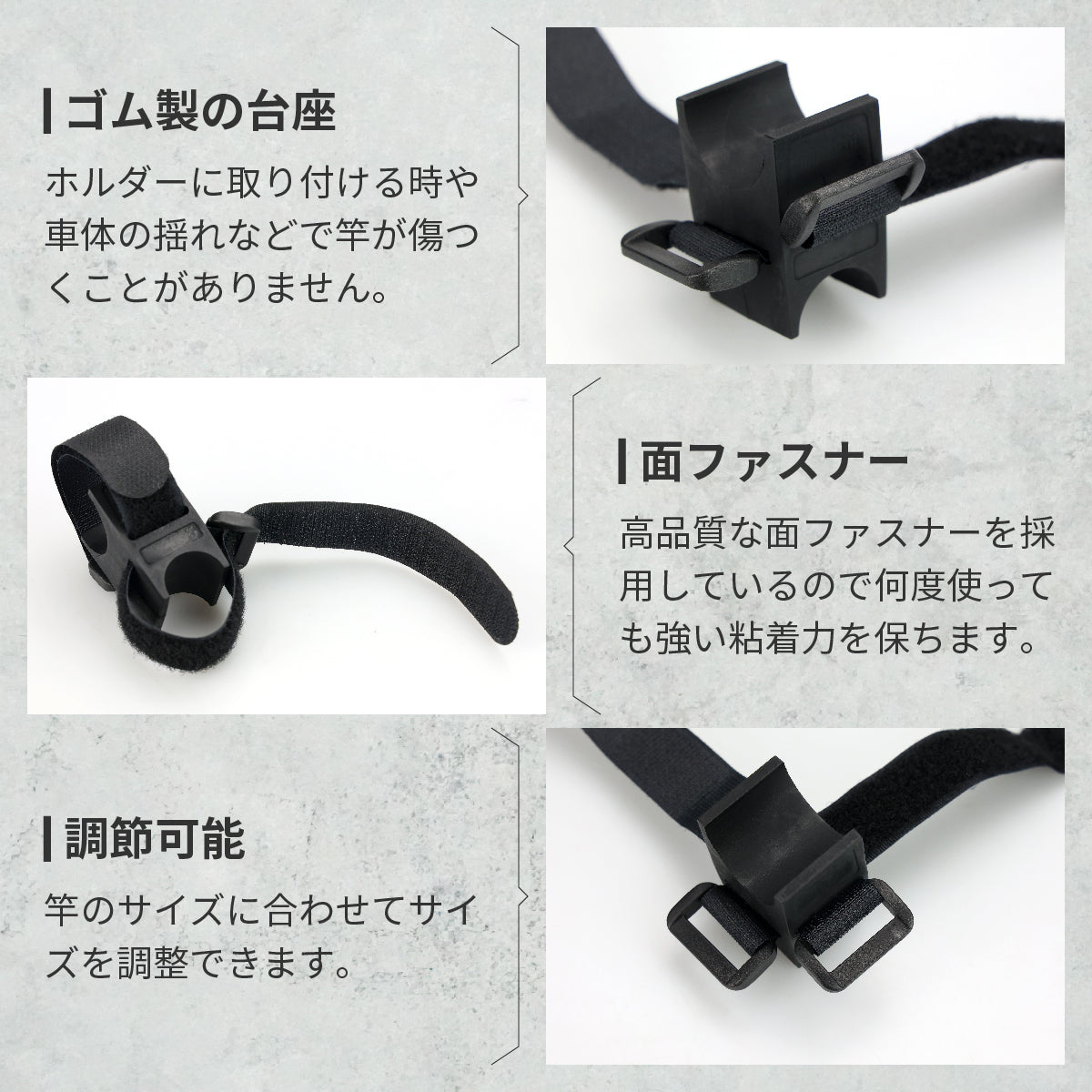 ESFUERZO ロッドホルダー 車 車載 釣り竿 バー取り付け 釣竿が傷付かない 振動に強い 天井 ゴム台座 【竿&バー直径40mmまで取付可能】