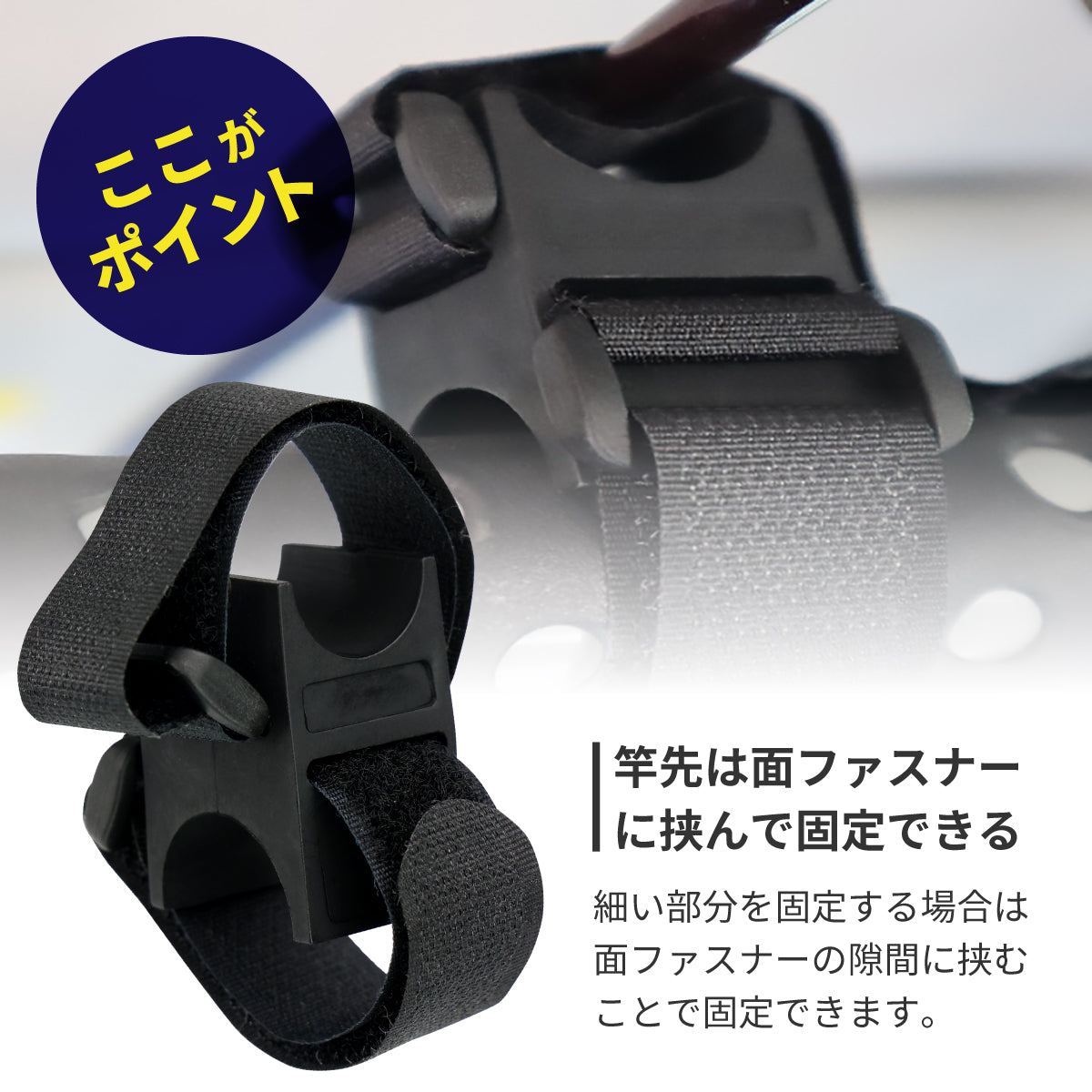 ESFUERZO ロッドホルダー 車 車載 釣り竿 バー取り付け 釣竿が傷付かない 振動に強い 天井 ゴム台座 【竿&バー直径40mmまで取付可能】